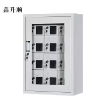 鑫升顺手机存放柜充电柜12门779*522*350mm[工厂现做 7天内发货]