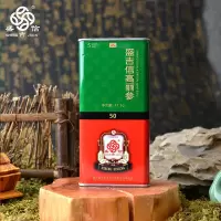 盛吉信 高丽参37.5g*1盒精选人参物理模压香气浓郁正品保证铁盒装