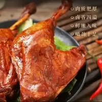 鸭小腿40gZ