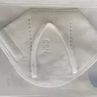 医用N95口罩每只独立包装 1箱[1200只/箱,50只/盒]