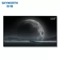 创维(Skyworth) KT110B02A 110英寸巨幕商用电视会议平板 4K超高清投影无线投屏企业智慧屏