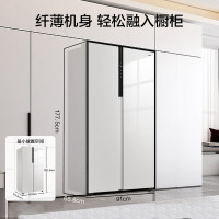 美的(Midea)543升超薄大容量对开双开门白色家用电冰箱一级BCD-543WKPZM(E)