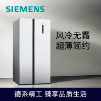 西门子(SIEMENS) 502升变频无霜双开对开门家用冰箱大容量超薄嵌入白色BCD-502W(KA50NE20TI)