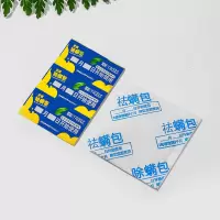 袋装除螨包床上家用去螨虫神器杀螨祛螨防螨贴天然植物除螨包C1918苏宁极物