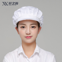 轩之新防尘工作帽子厨工帽全布白色
