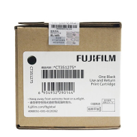 富士施乐C2410SD硒鼓 黑色