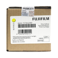 富士施乐C2410SD硒鼓 黄色