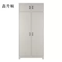 鑫升顺钢制衣柜存储柜内务柜[工厂现做 7天内发货]