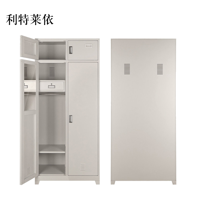 利特莱依钢制双门内务柜