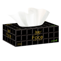 洁柔纸面巾(Face黑盒巾)100抽3层(40盒装)BH090-04