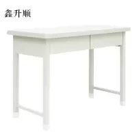 鑫升顺钢制二抽办公桌学习桌[工厂现做 7天内发货]