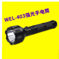 WFL403强光充电手电筒LED防水探照灯全套不带车充