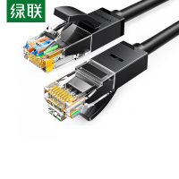 绿联 六类网线 15米千兆CAT6类网络工程千兆高速宽带线8芯双绞成品线缆NW102 (20165) 黑色