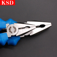 KSD钢丝钳多功能万用家用工业级老虎钳8寸