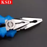 KSD钢丝钳多功能万用家用工业级老虎钳8寸