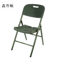 鑫升顺吹塑折叠椅