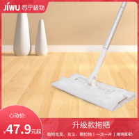 升级版静电除尘拖把免手洗拖布一次性懒人平板拖C11918苏宁极物