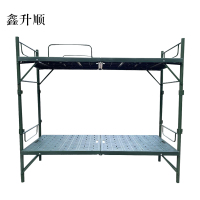 鑫升顺注塑折叠床2米*0.8米[工厂现做 7天内发货]