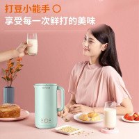 九阳(Joyoung)豆浆机迷你破壁免滤免煮多功能破壁机家用全自动小型辅食机1-3人 免滤豆浆机DJ06X-D561绿色