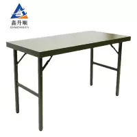 鑫升顺折叠野外作业桌(钢制)[工厂现做 7天内发货]