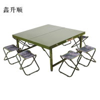 鑫升顺1米户外餐桌折叠桌