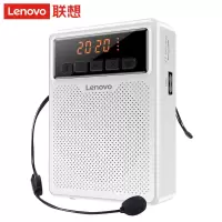 联想A360教学导游教师用扩音器大音量内置电池充电式喊话器喇叭可插卡U盘小蜜蜂内置FM收音机音箱音响大功率便携