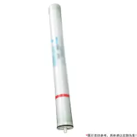 HN-JCM 超低压反渗透膜4040-ULP