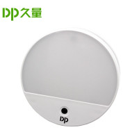 久量 DP-436 LED插电遥控小夜灯
