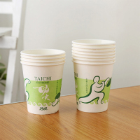 洁成 纸杯一次性加厚中号太极纸杯 228ml*100只