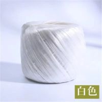双安玻璃绳75g(单位:卷)