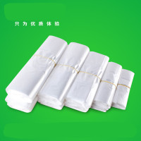苏安塑料袋白色 30个/捆(单位:捆)