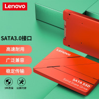 lenovo联想240GB SSD固态硬盘SATA3.0接口SL700系列(单位:个)