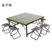 鑫升顺1.1米户外餐桌折叠桌