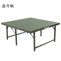 鑫升顺1.2米户外餐桌折叠桌