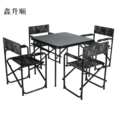 鑫升顺户外餐桌折叠桌