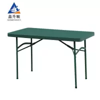 鑫升顺野外吹塑桌C款[工厂现做 7天内发货]