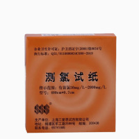 测氯试纸 50-2000mg/L