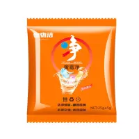[15包]黄霉净去除霉斑彩漂粉 洗衣粉去污渍衣物护理清洁剂A1918苏宁极物