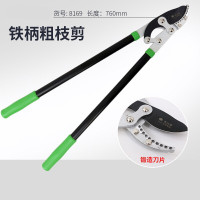 木之星粗枝剪进口刀头