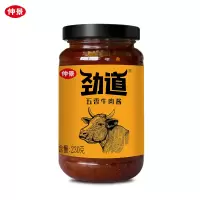 仲景劲道牛肉酱 五香味230g*2