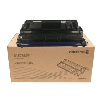 富士施乐(Fuji Xerox)CT350937 原装黑色硒鼓