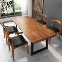 金菲罗格实木书桌家用办公桌