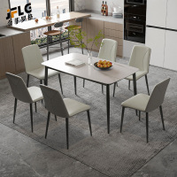 金菲罗格意式亮光岩板餐桌椅组合