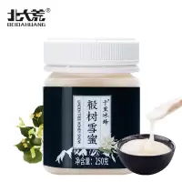 北大荒 东北黑蜂 千里冰蜂 椴树雪蜜 纯蜂蜜250g
