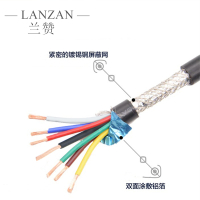 兰赞(LANZAN)国标RVV 纯铜6芯1.0平方多股铜芯阻燃护套电缆线(100米/卷)