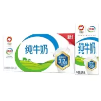 伊利 纯牛奶200ml*24盒/箱