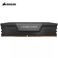 美商海盗船(USCORSAIR) 16GB DDR5 5600 台式机内存条 复仇者系列游戏型