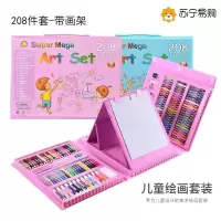 儿童画笔套装玩具女孩6岁4早教3一9女童7益智5宝宝810岁生日礼物礼盒套装