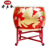 鑫声威 牛皮鼓18寸战鼓龙鼓+鼓架常规款