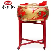 鑫声威 牛皮鼓16寸扁鼓龙鼓+鼓架常规款